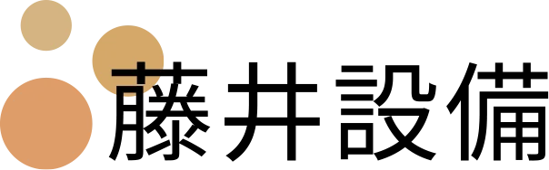 福山で頑張っております